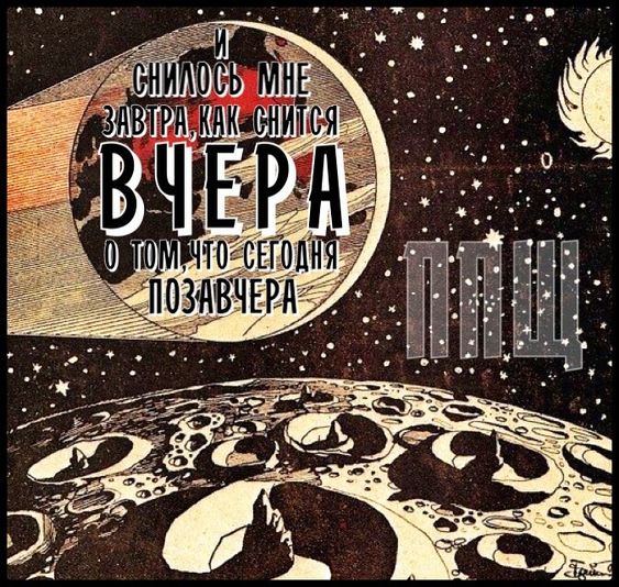 Прикольные и просто красивые картинки 22.02.2024