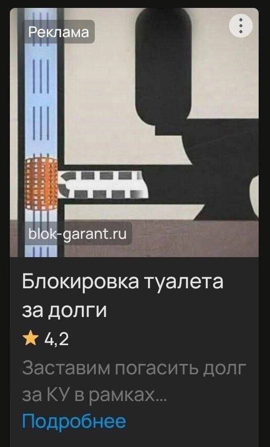 Всего понемногу. От 23.02.24