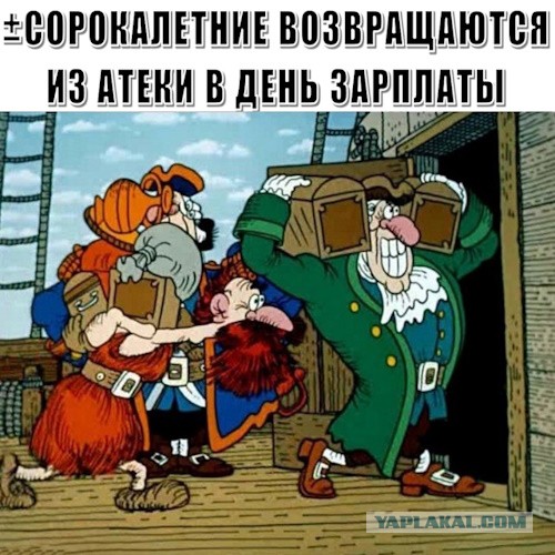 Давайте опубликуем