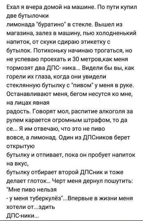 Так себе картинки 26.02.25