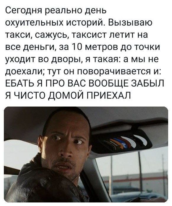 Всего понемногу. От 27.02.2025