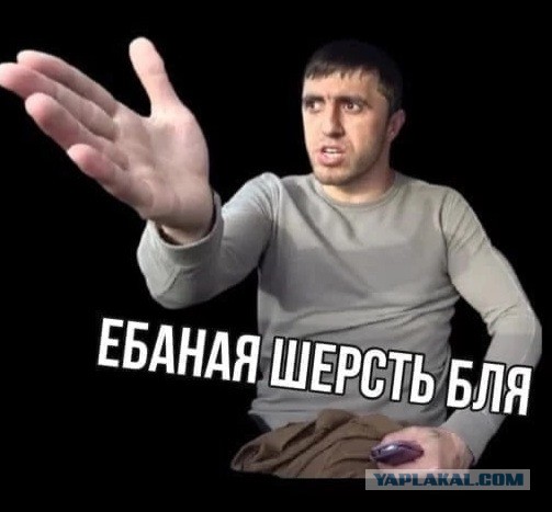 Михаилу Ефремову предложили должность директора швейной фабрики