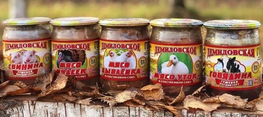 Главпродукт - самая паршивая тушёнка