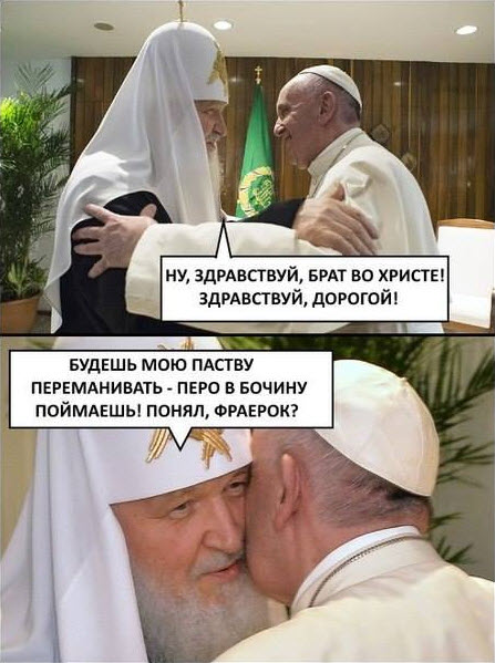 Отборные баяны 10-летней выдержки - RELIGION Edition