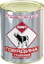 Захотелось мне тушняка