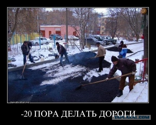 Как делают асфальтобетон.