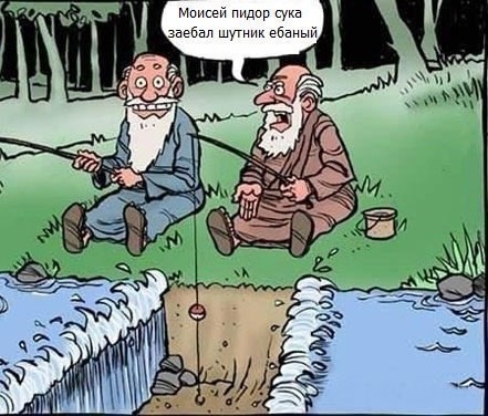 Веселое настроение в картинках (11.08.2025)