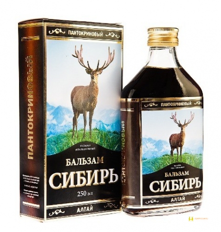 Конечно, дорогая