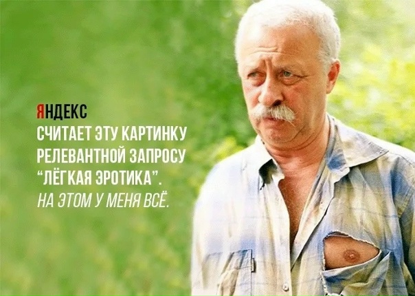 Нуштош 27.08.2025. Когнитивный декаданс (s4e8)