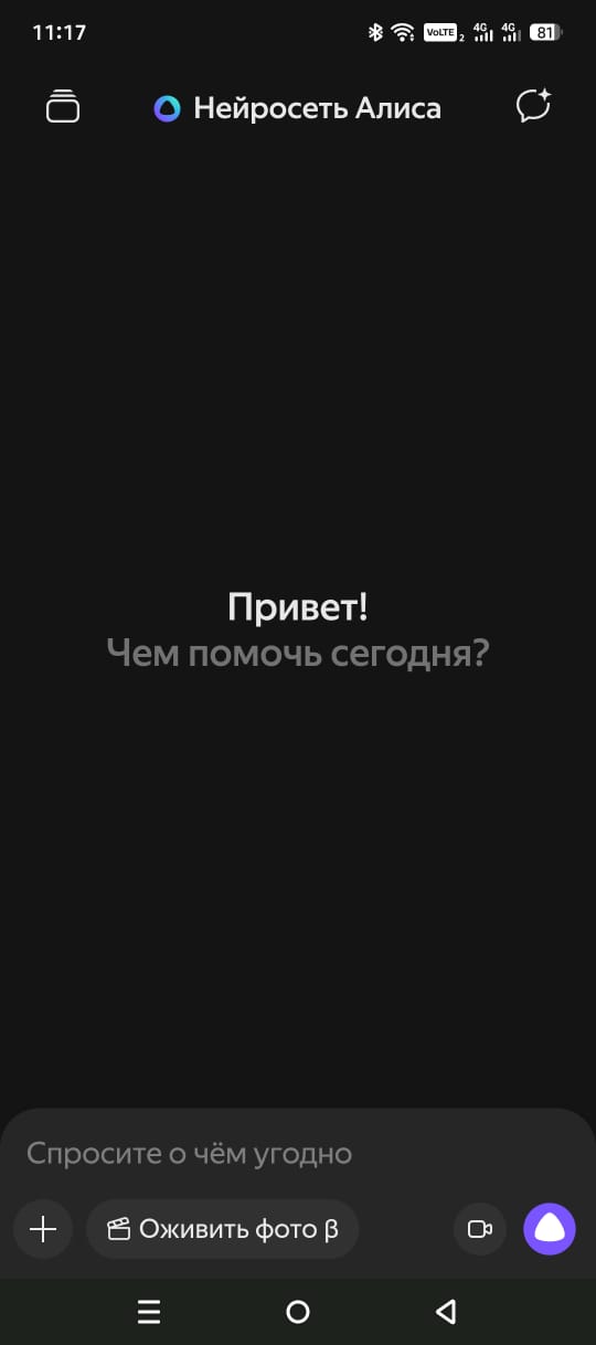 Фотожаба. Свидетель из Останкино