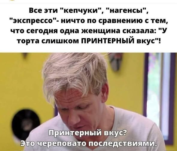 Четверговые картинки