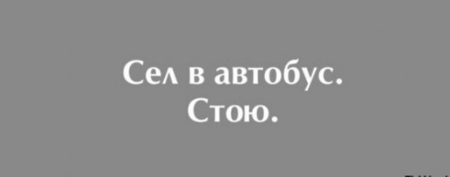 Вторника картинки