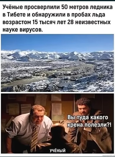 Картинки для деградации 184 (разной степени свежести)