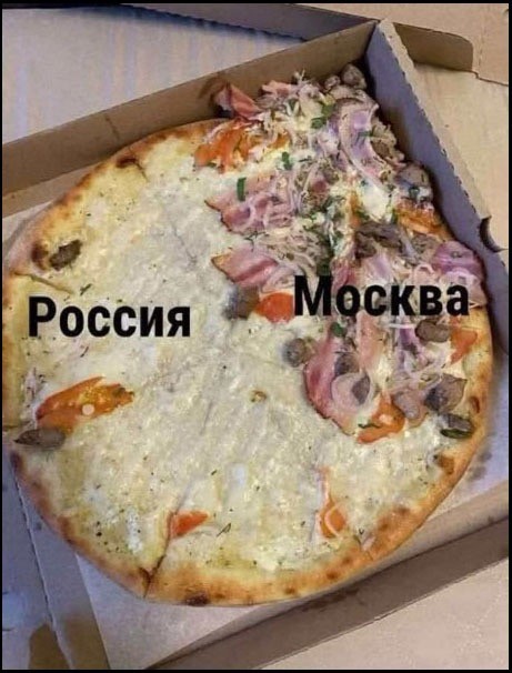 Вторника картинки