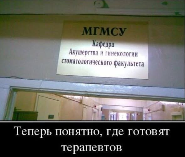 Пятничные картинки