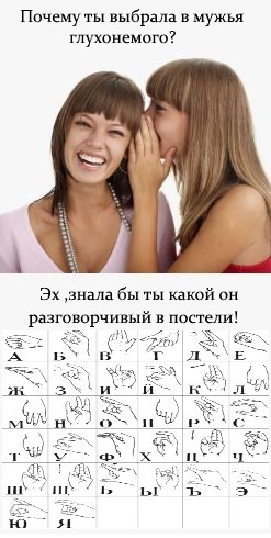 Картинки для деградации 222 (разной степени свежести)