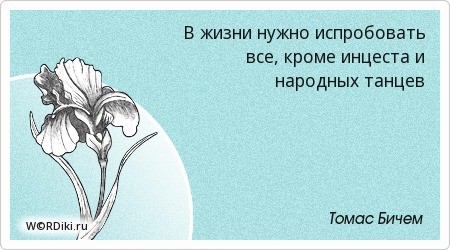 Веселые картинки в пятницу (17.07)