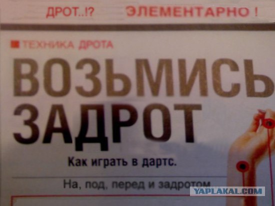 мы научим расставлять пробелы