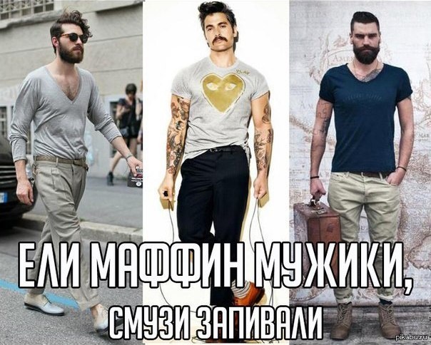5 причин, почему русский мужик должен быть бородат