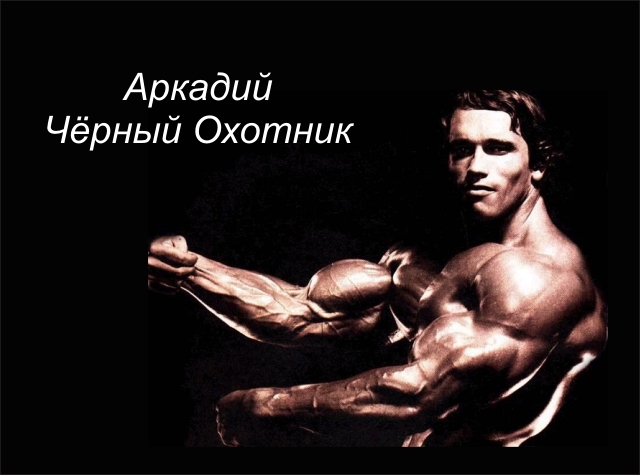 Если бы английский был вашим родным языком...
