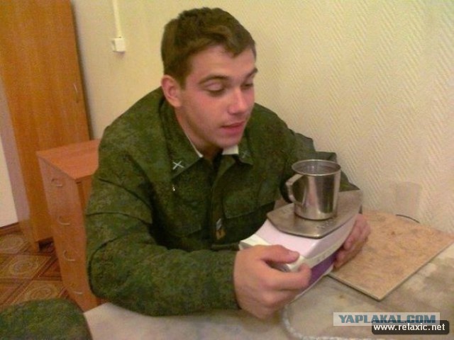 Это Россия детка!