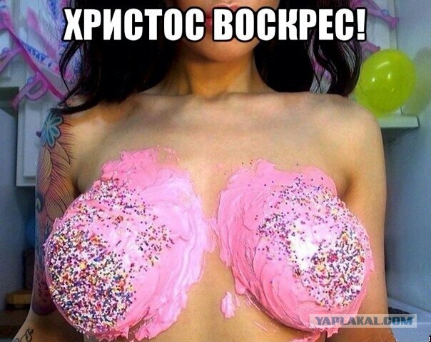 Смешные комментарии из социальных сетей (часть 5)