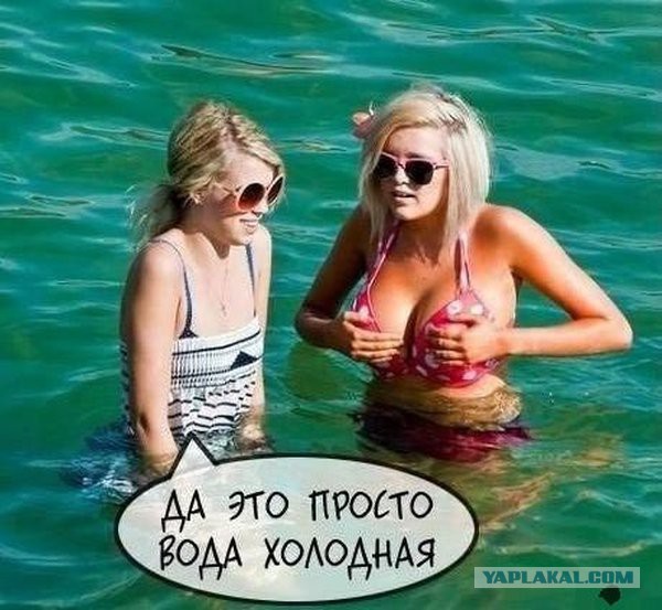 Подборка прикольных фото.
