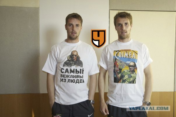 Спорт с улыбкой, интересности в сети