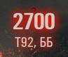 Wargaming 15