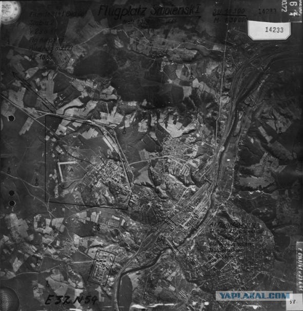 1941 год. Боль и мужество. Фото.