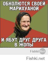 Обама закурил после визита Путина в Индию