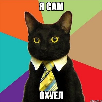 Истории от врачей 20