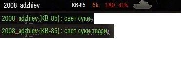 Wargaming 20