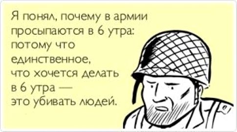 Картинки с буквами