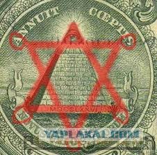 Лики сатаны в паспорте Украины