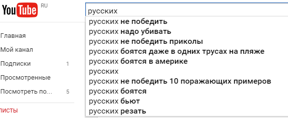 10 политических картинок часть 11