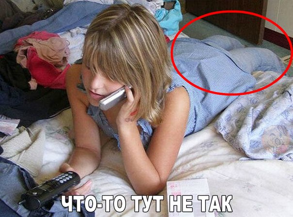 Ужасы и приколы из соцсетей 18+