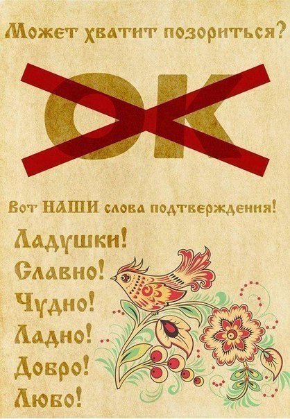 Картинки из сети