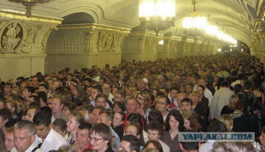 Ожидания от путешествия и реальность