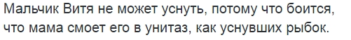 Подборка за неделю