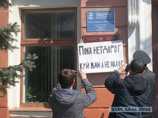 Платные федеральные трассы? Уже скоро!