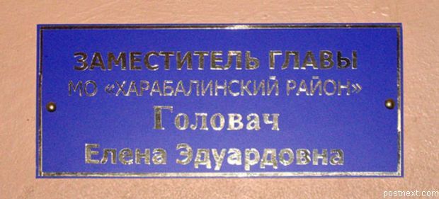 ВЫВЕСКИ, ТАБЛИЧКИ. Смешные и прикольные