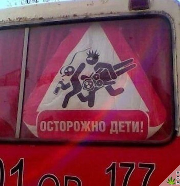 Ужасы и приколы из соцсетей 18+