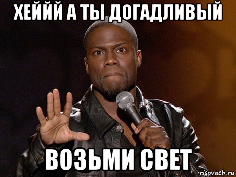 ЧЕ-2016 - финальный раунд. Часть VIII
