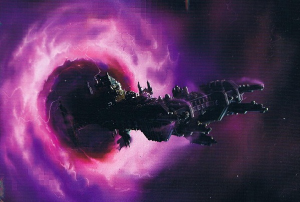 Старая идея с новым взглядом на нее - WARP-двигатель