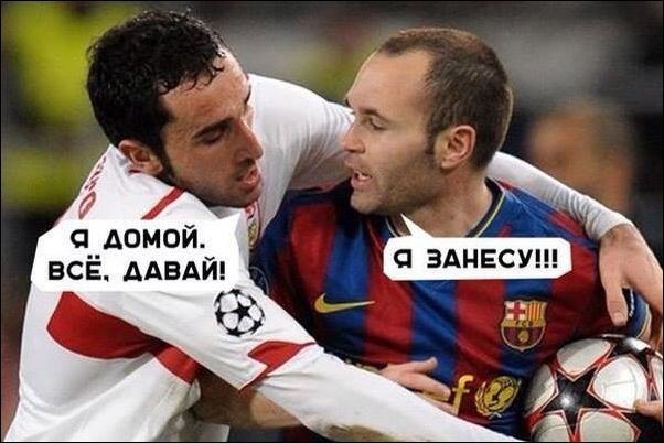 Порция картинок из сети