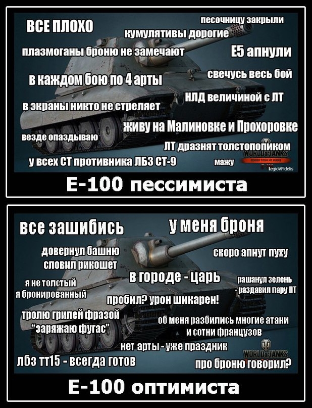 Wargaming 41
