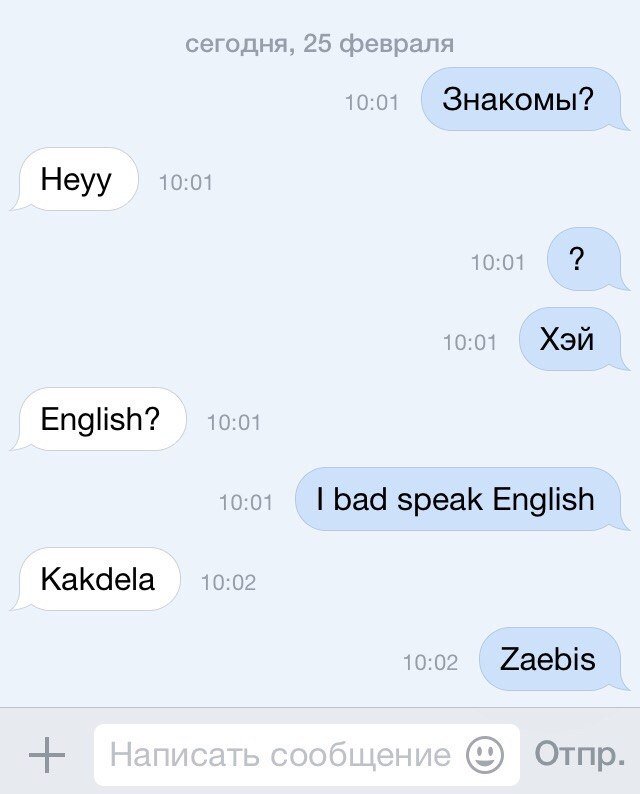 Всякое разное из сети