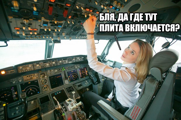 Клуб анонимных рукодельников. Строго 18+