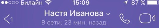 Обыкновенная история